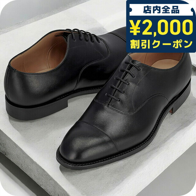 楽天市場】チャーチ コンサル 6.5の通販