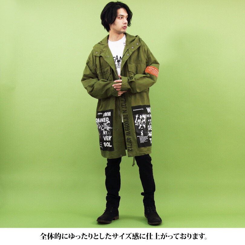 楽天市場】モッズコート メンズ ミリタリージャケット【 送料無料 】全
