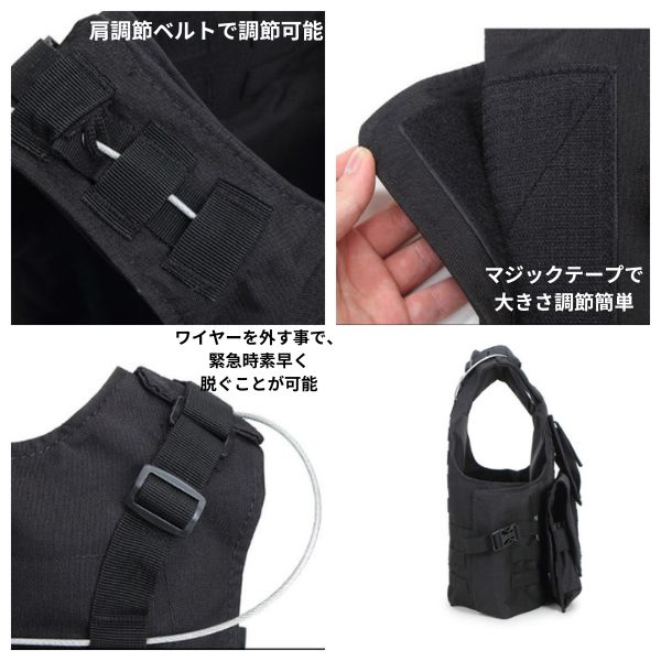 楽天市場】NEW タクティカルベスト サバイバルベスト ミリタリーベスト