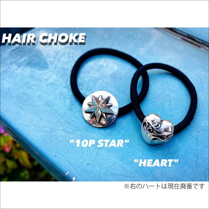 楽天市場】【GODSIZE ゴッドサイズ】 HAIR CHOKE ヘアチョーク
