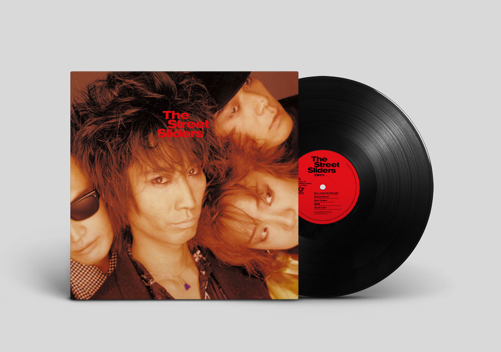 フルノイズ シングルレコード スライダー／フライトココ めんたい