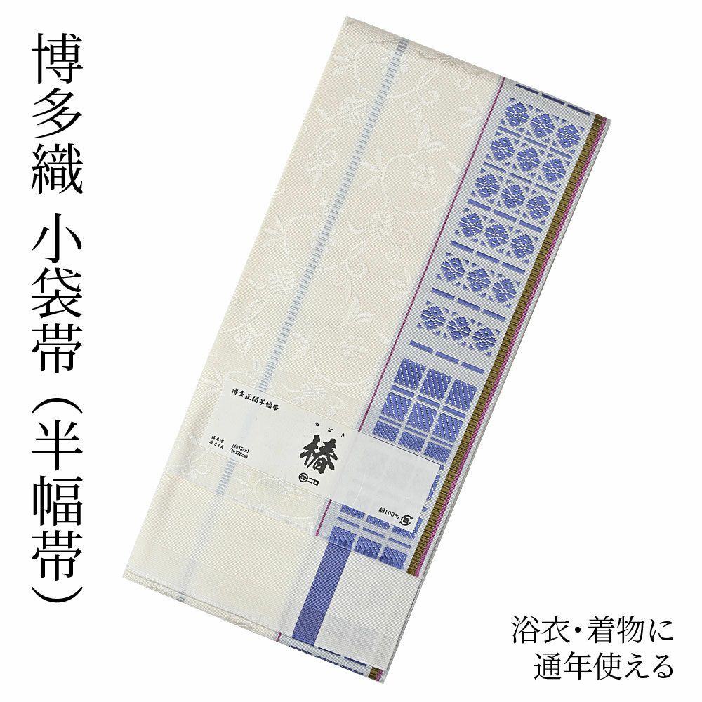 000000031047-01-l.jpg?t=