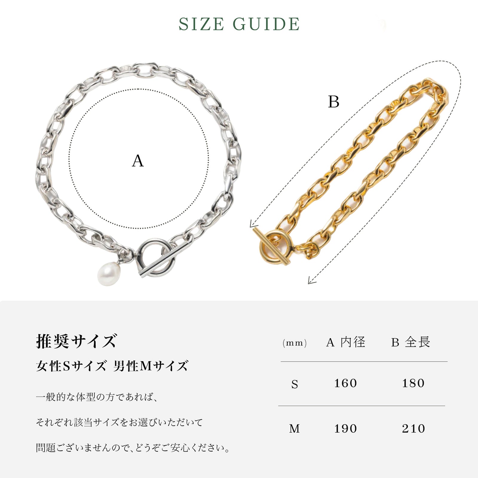 SQUARE CHAIN PEARL SETTING BRACELET - tsui