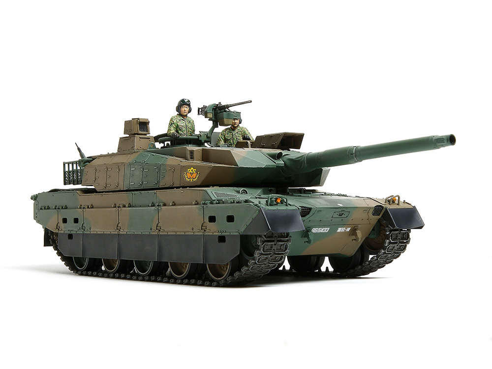 35329 1/35 MM 10式戦車【35329:4950344353293】｜タミヤ（TAMIYA）