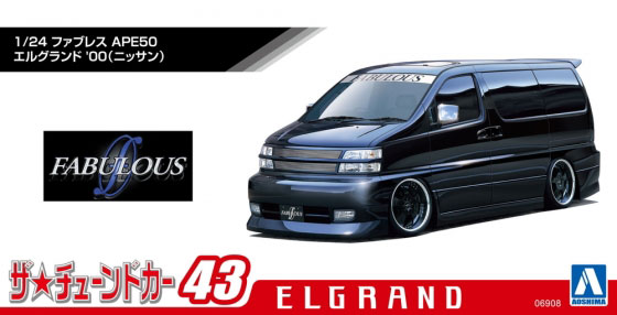 ザ☆チューンドカー No.43 1/24 ファブレス APE50 エルグランド ＇00