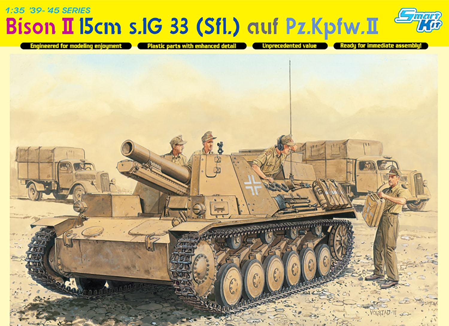 1/35 WW.II ドイツ軍 15cm 33式重歩兵砲搭載自走砲 バイソンII