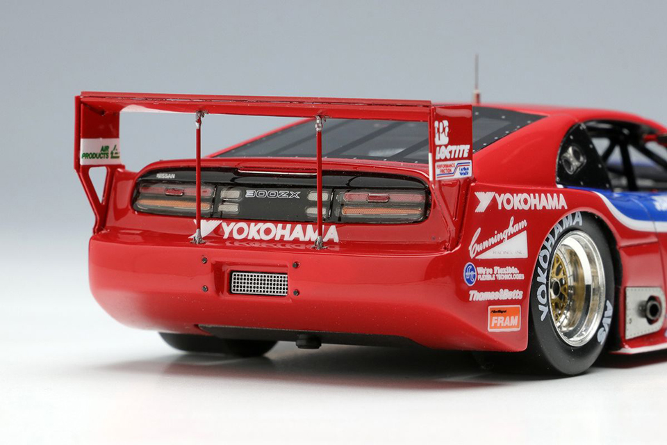 VM305 VISION 1/43 Nissan 300ZX IMSA GTS Daytona 24h 1995 No.75