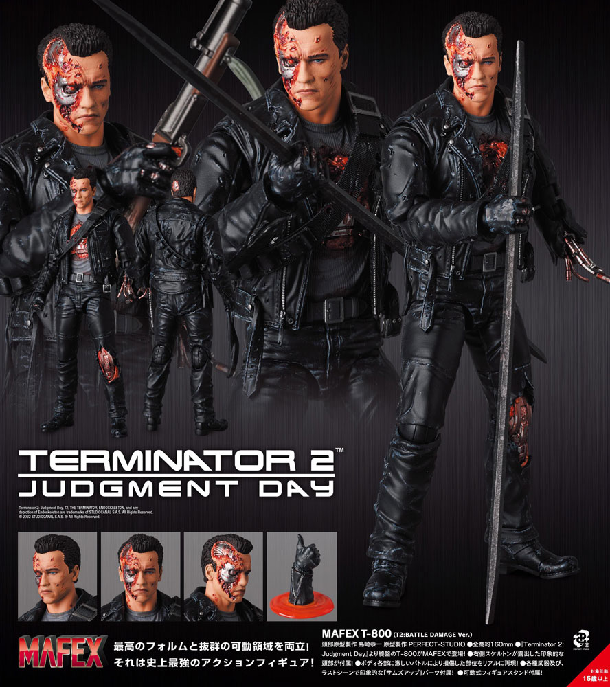 MAFEX T-800(T2:BATTLE DAMAGE Ver.)【4530956471914】｜メディコム