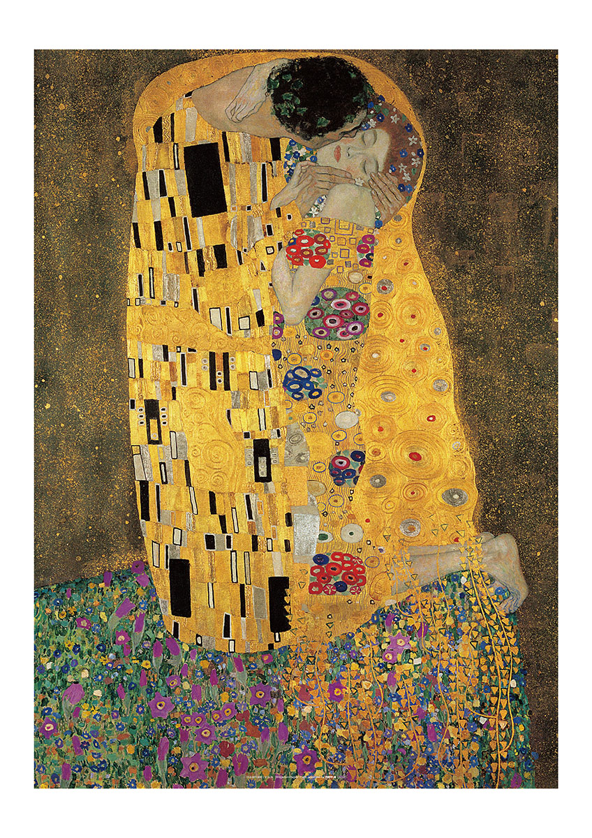 トライエックス / 接吻/クリムト 世界の名画 アートポスター ポスター