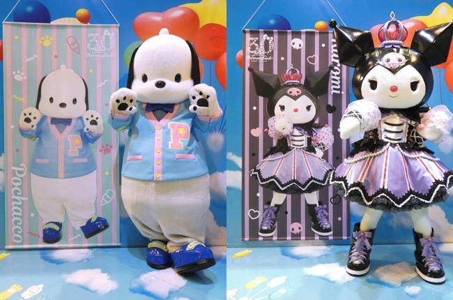 サンリオのハーモニーランド、公式オンラインショップ開業。30周年