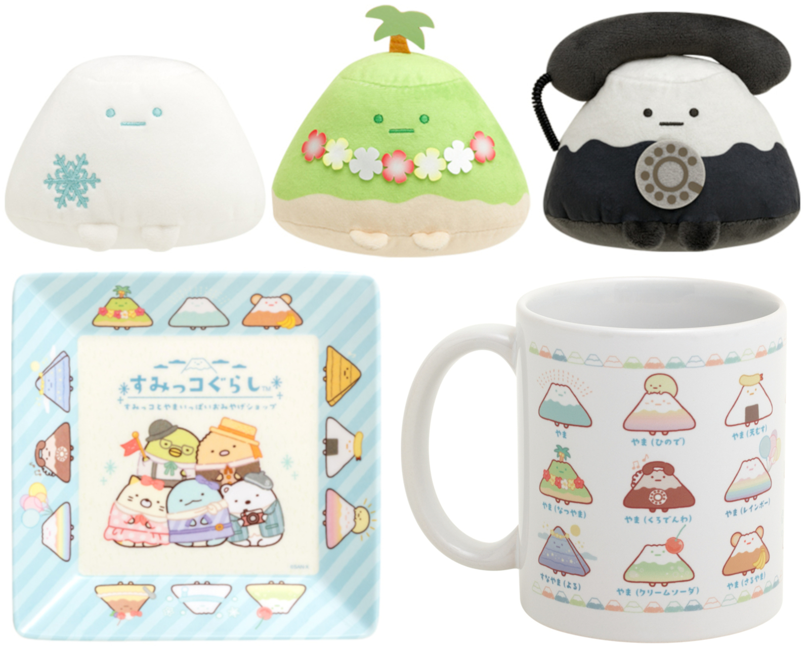 すみっコたちと「やま」を集めた期間限定おみやげショップが東京駅一番