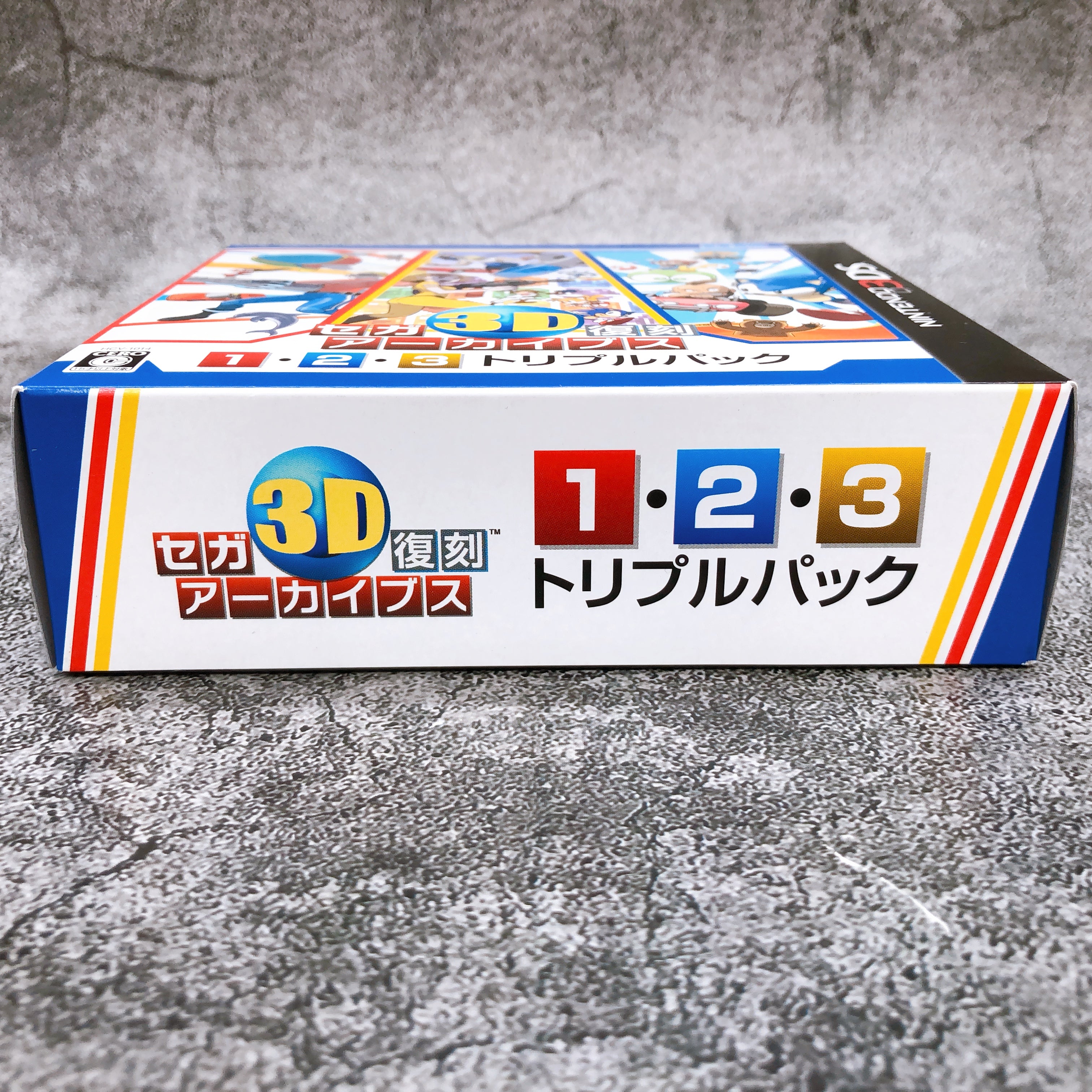 Nintendo 3DS SEGA 3D Classics Collection 1 2 3 Triple Pack Archives Ga