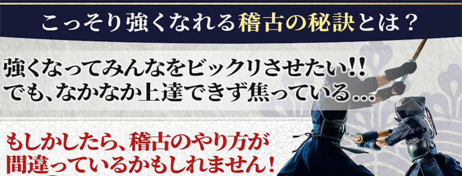 スポーツ上達オンライン動画教材・DVDの企画・制作・販売 株式会社