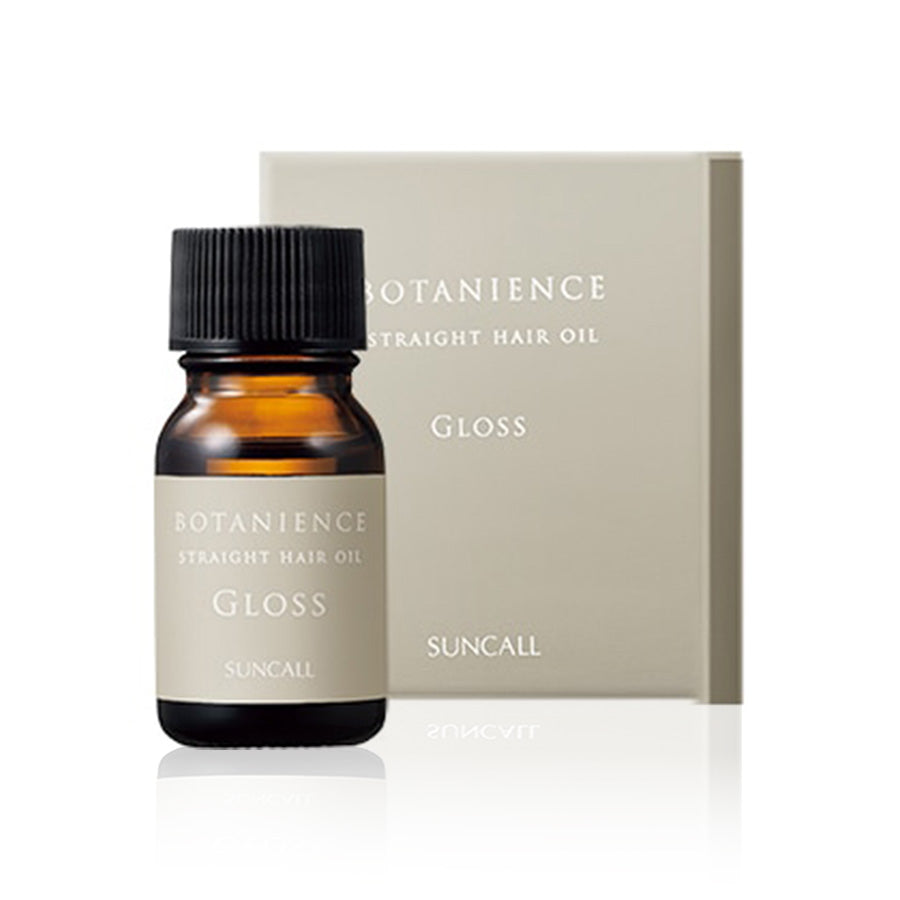ボタニエンス ストレートヘアオイル グロス