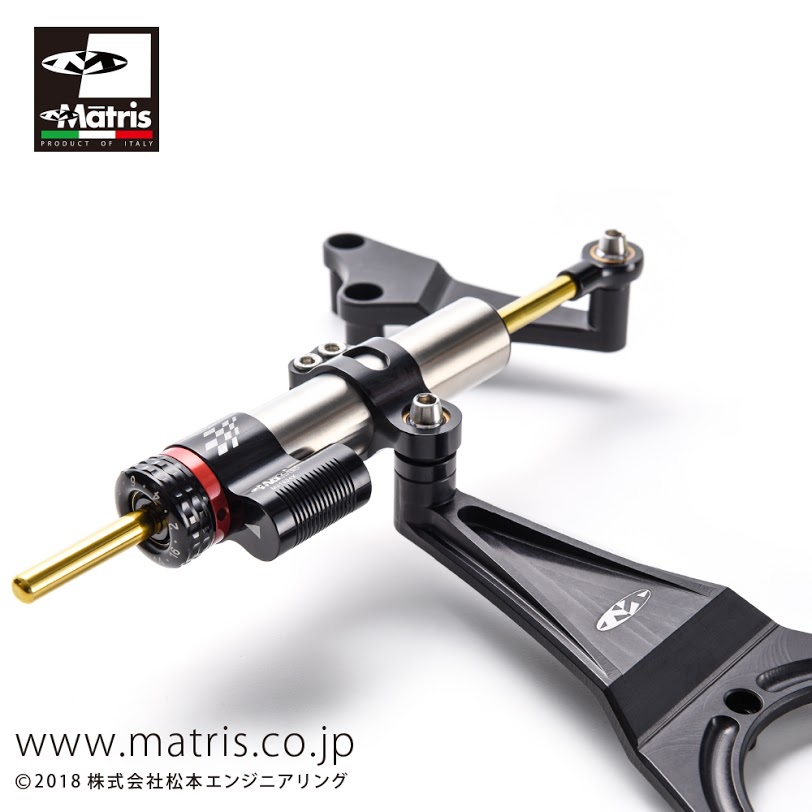 株式会社 松本エンジニアリング / 1001cc以上