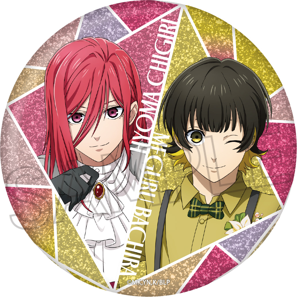 ブルーロック グリッター缶バッジ - 株式会社ツインクル