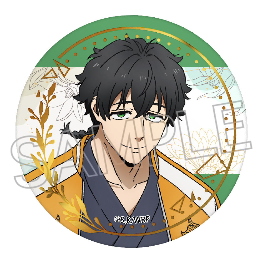 蝶の毒華の鎖 缶バッジ 藤田 蝶の毒 華の鎖 藤田 缶バッジ16個セット