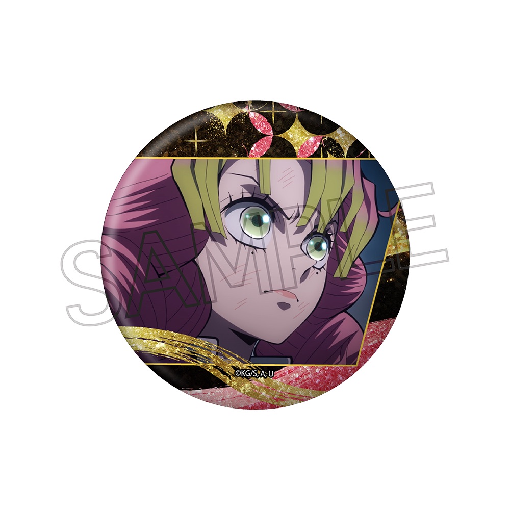 鬼滅の刃 グリッター 缶バッジVol.3 B - 株式会社ツインクル