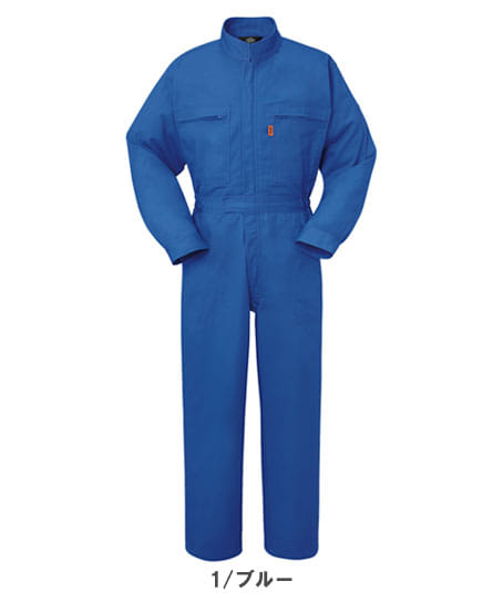 全6色】ツナギ（綿100％・B体規格あり・S～6Lサイズ） 10 | 作業服