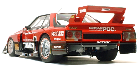 Nissan Skyline RS Turbo Super Silhouette 1983 | ミニカー散財とほほ日記