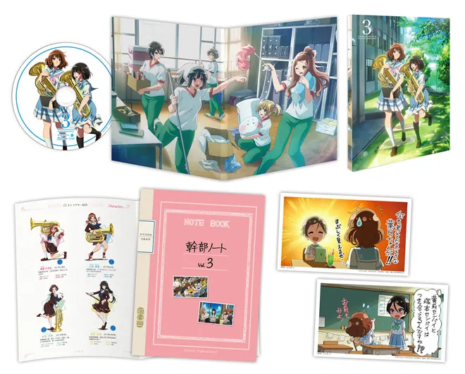 Blu-ray&DVD 第3巻 | TVアニメ『響け！ユーフォニアム3』公式サイト