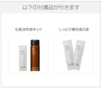 定期便】クリスタルパウダー | トゥヴェール