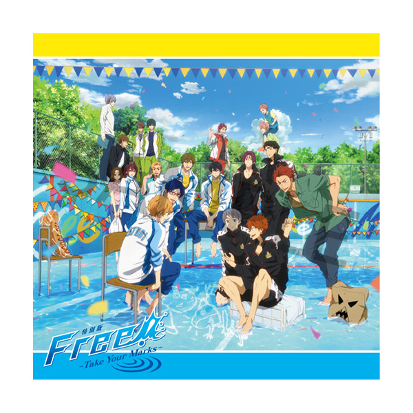 GOODS | 『特別版 Free!-Take Your Marks-』公式サイト