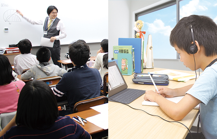 灘中合格判定模試｜馬渕教室 中学受験コース