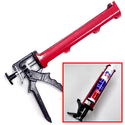 コーキングガン – yuukoumarine