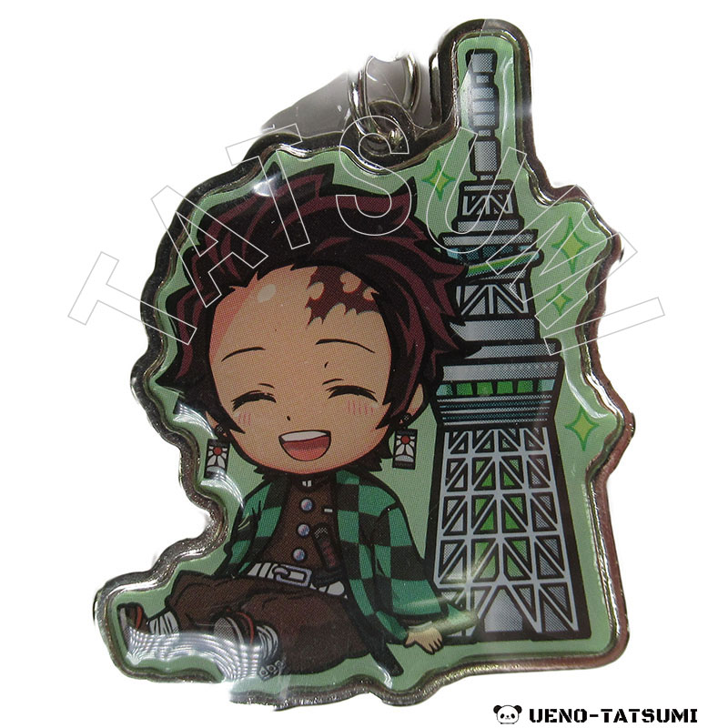 鬼滅の刃 ご当地キーホルダー 竈門炭治郎 東京スカイツリー