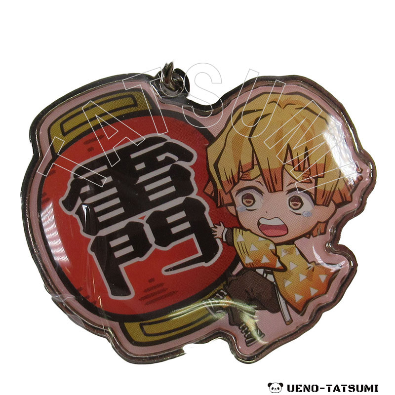 鬼滅の刃 ご当地キーホルダー 我妻善逸 雷門 - キャラクターショップ
