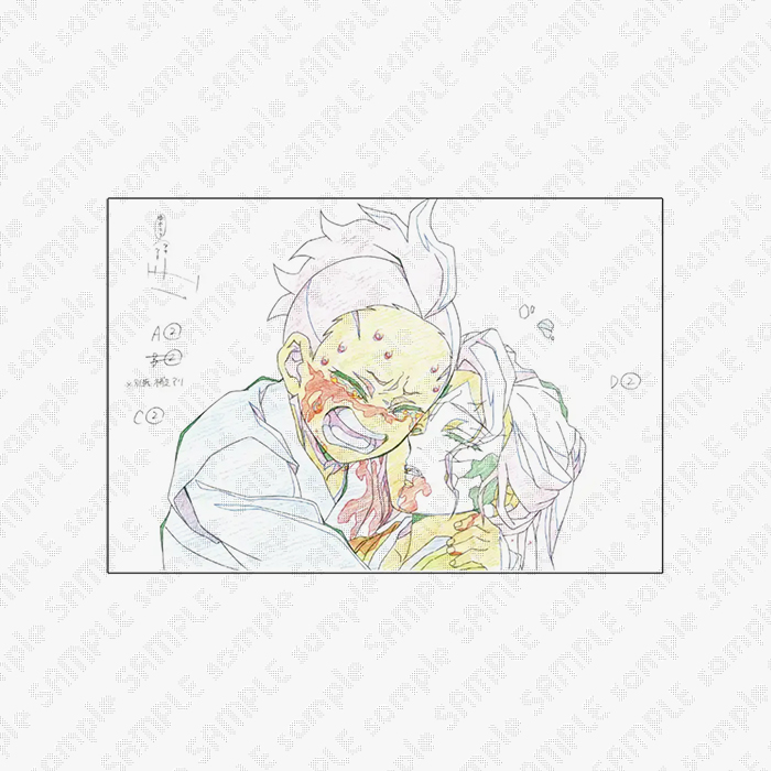 グッズ・メニュー / テレビアニメ「鬼滅の刃」刀鍛冶の里編