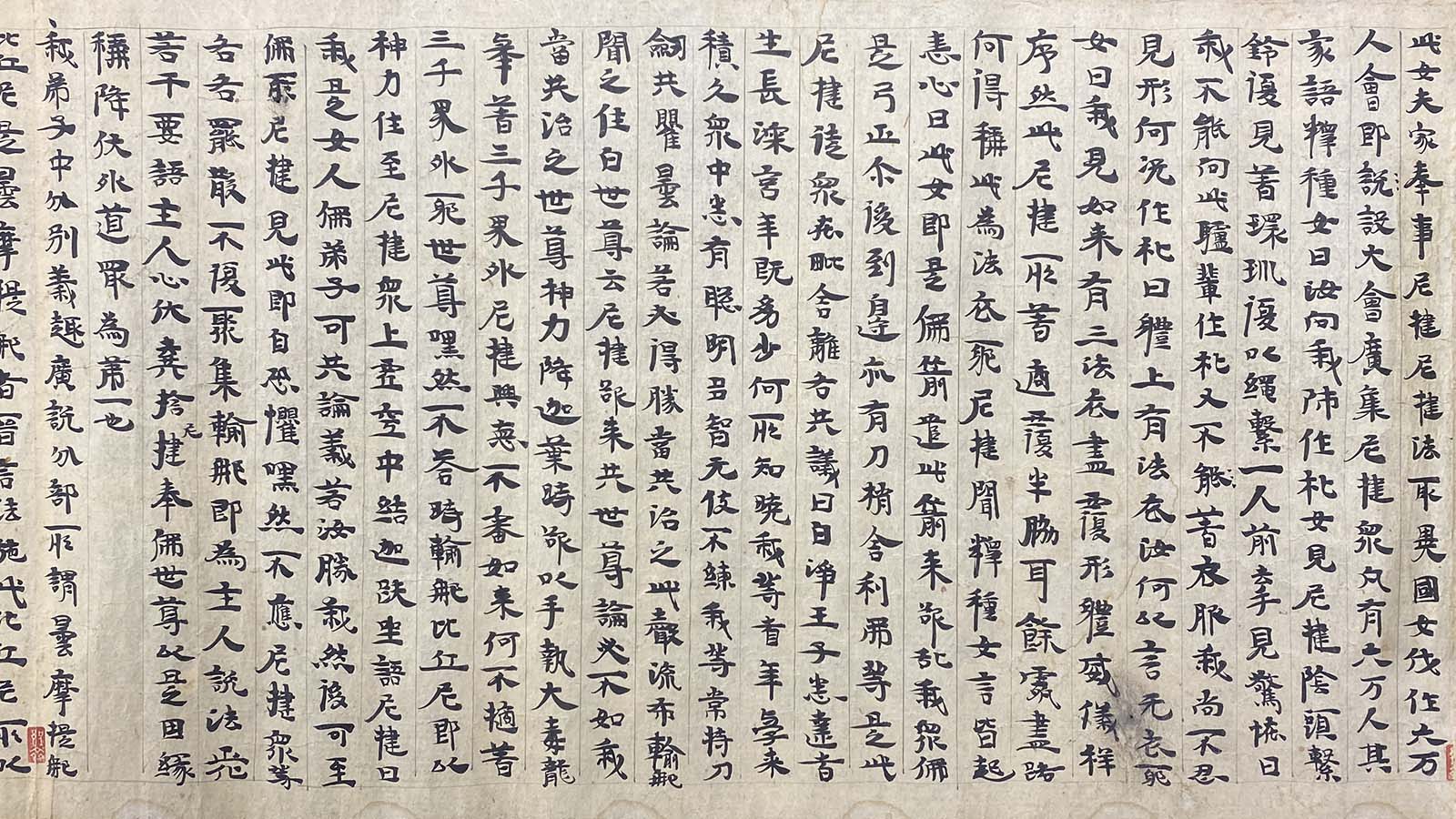 書道総合サイト｜游墨舎ちゃんねる | 書道にまつわる様々な情報を発信