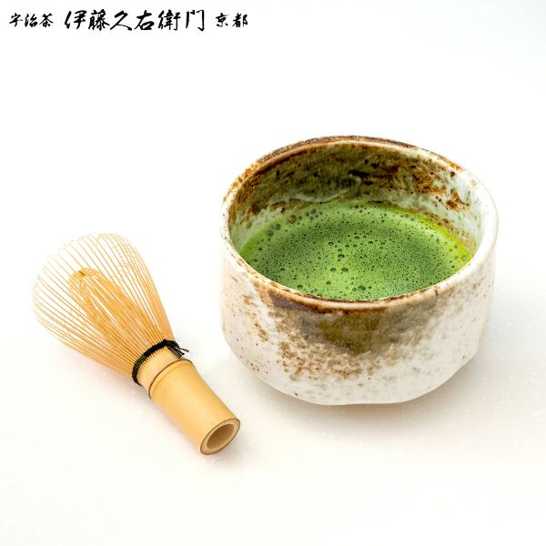 宇治抹茶 碾上 粉末 20g缶入 § てんじょう セレモニアルグレード