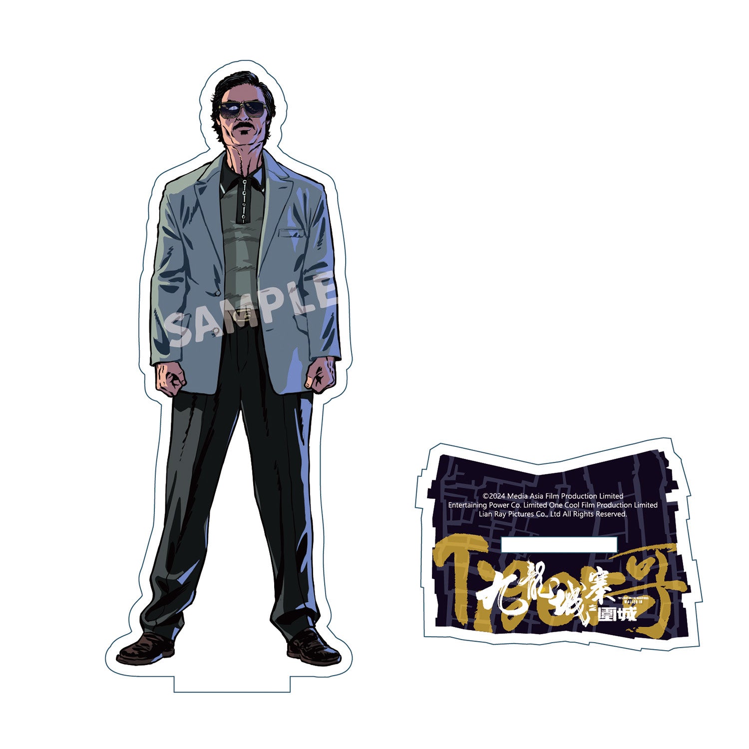 トワイライト・ウォリアーズ メインキャスト直筆サイン入り生写真