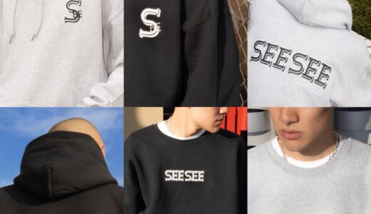 SEE SEE リバーシブルパフベストが国内1月13日／1月14日より限定発売