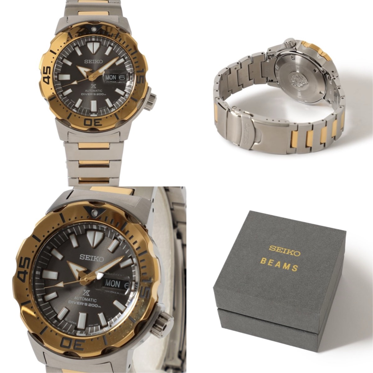 BEAMS x SEIKO PROSPEX 別注ウォッチが国内4月18日に発売 | UP TO DATE