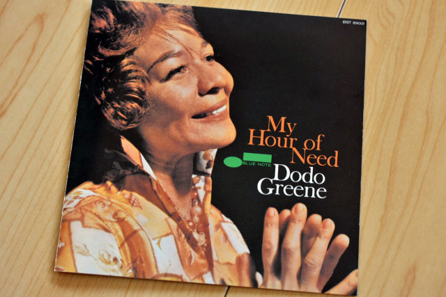 Dodo Greene – My Hour Of Need ブルーノート初のヴォーカルアルバム