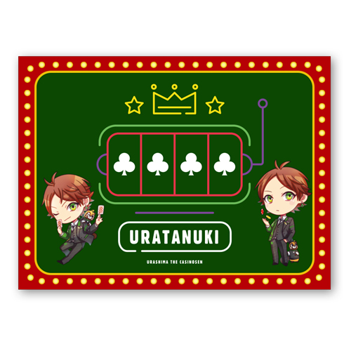 浦島坂田船 LIVE＆GOODS特設サイト