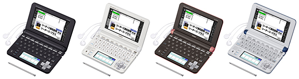 カシオ、英語の表現力向上に適した電子辞書「EX-word XD-U8600」、生活