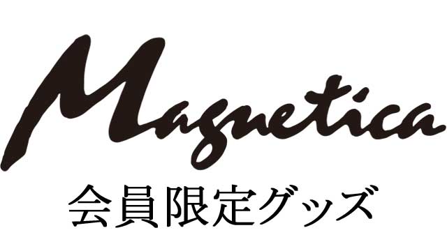 宇都宮隆 Official Goods ONLINE SHOP