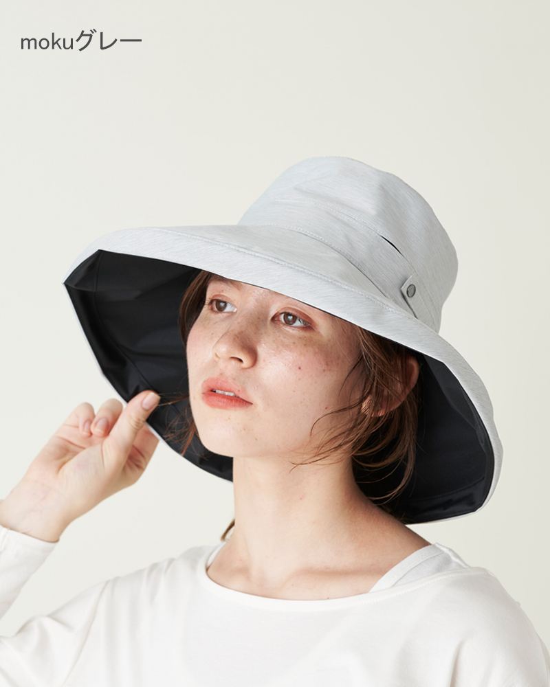 サンバリア ウィンドハット アイボリーL ウィンドハット | 完全遮光