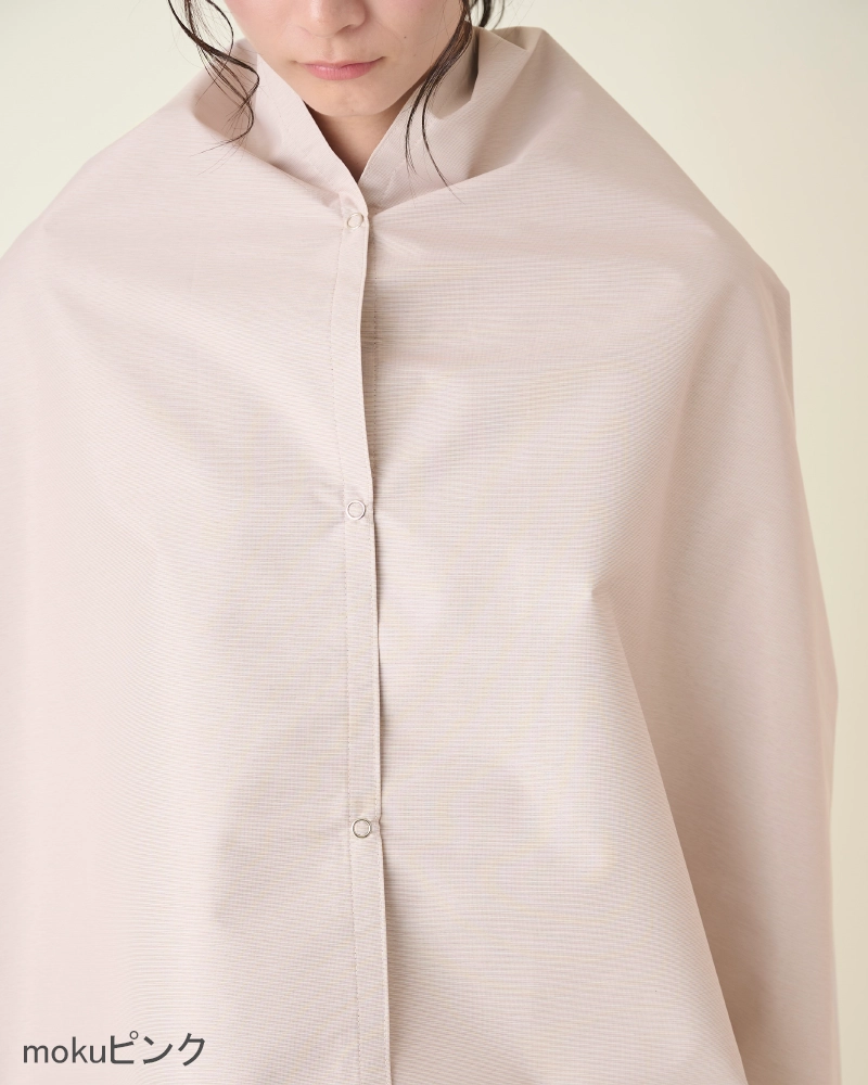 ワイド・ナガシカク｜完全遮光グッズ｜サンバリア100 | 完全遮光日傘