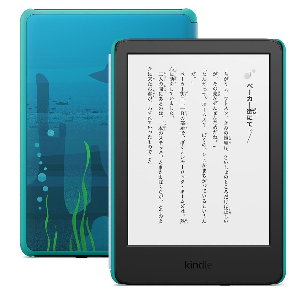 New Kindle（第11世代）/キッズモデル（第11世代）が発売 12,980円