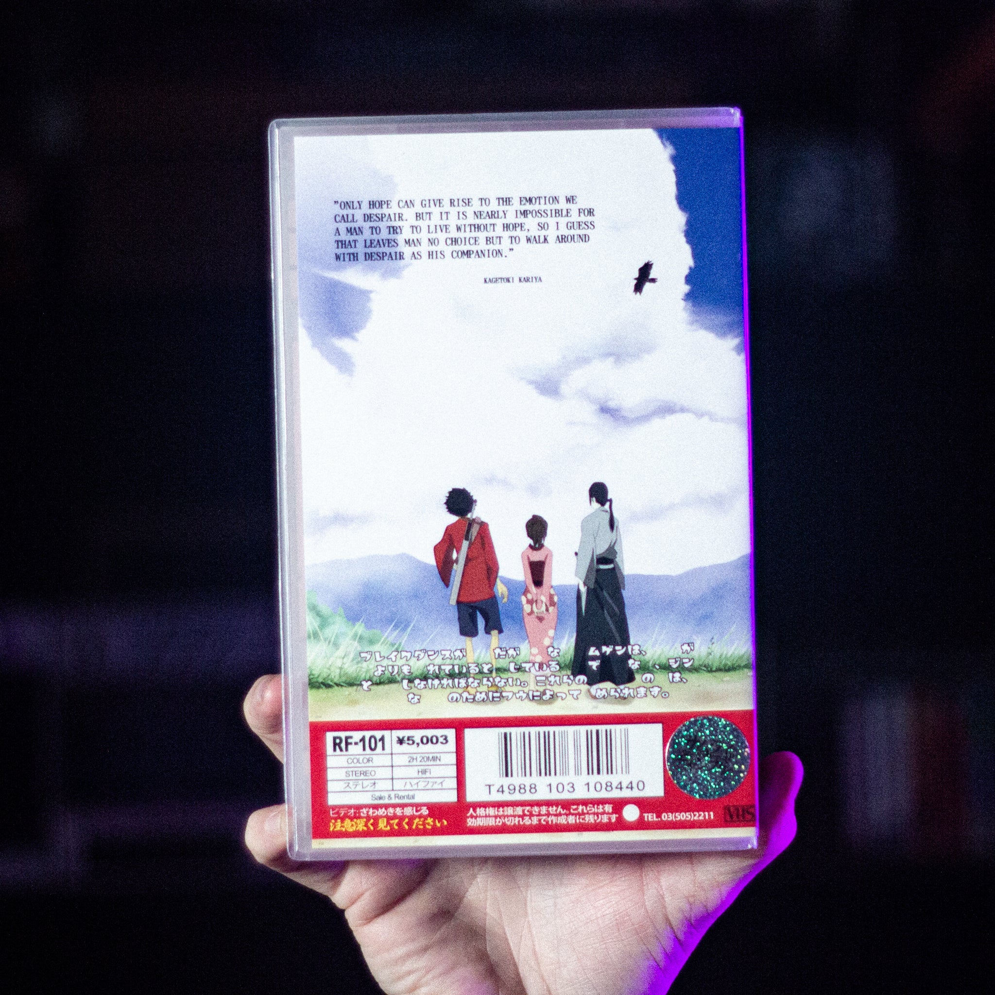 Samurai Champloo BIG BOX on VHS Pre-Order – VCR Zone