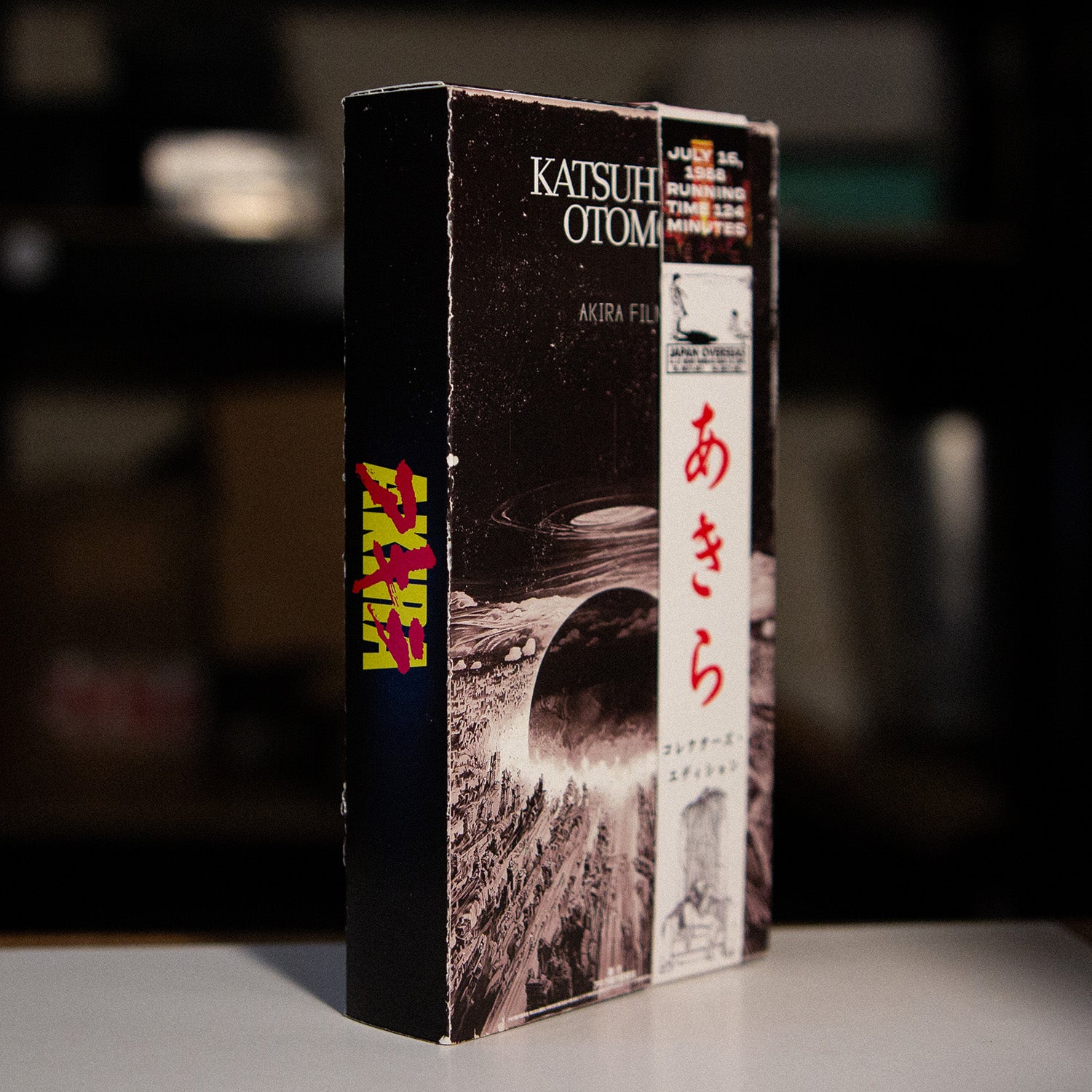Akira VHS Gatefold Pre-Order – VCR Zone