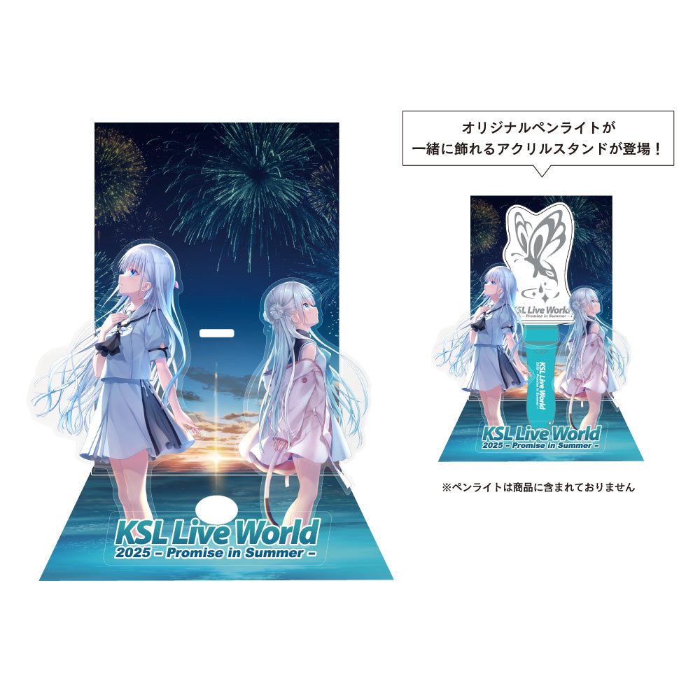 KSL Live World 2025 ～Promise in Summer～ – VA STORE｜ビジュアル