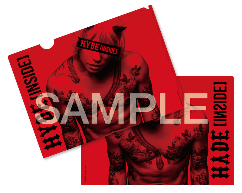 ニューアルバム「HYDE [INSIDE]」店舗別購入特典デザイン決定