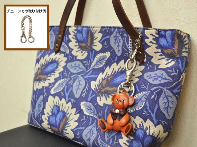 テディベア/くま バッグチャーム/アクセサリー 革/レザー メール便送料