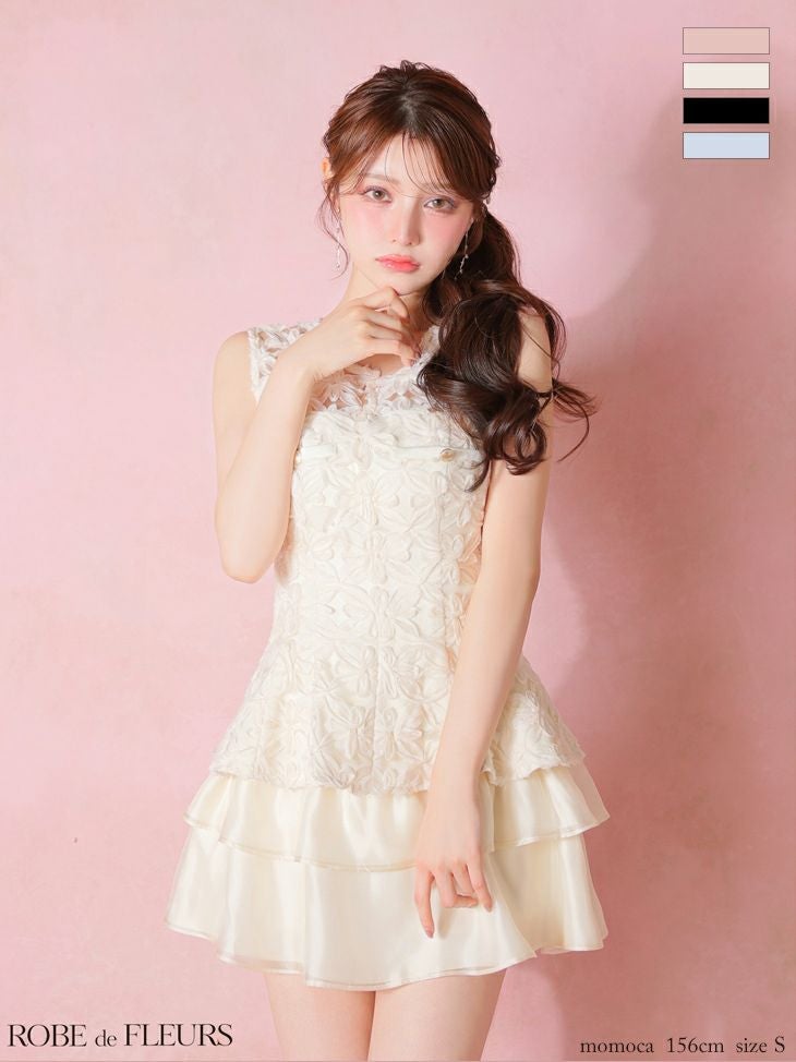 ROBE de FLEURS ローブドフルール | キャバドレス公式通販vanityME.